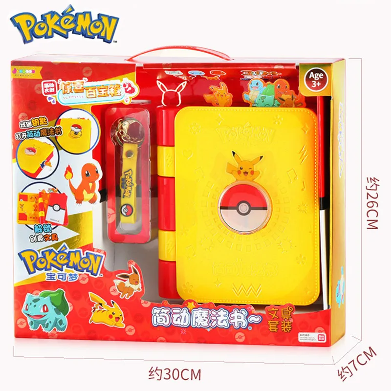 New Pokemon Pencill Case School Cartoon Pikachu Keychain Treasure Chest magic book School Supplies Stationery Birthday Toy Gifts
New Pokemon Pencill Case School Cartoon Pikachu Keychain Treasure Chest magic book School Supplies Stationery Birthday Toy Gifts