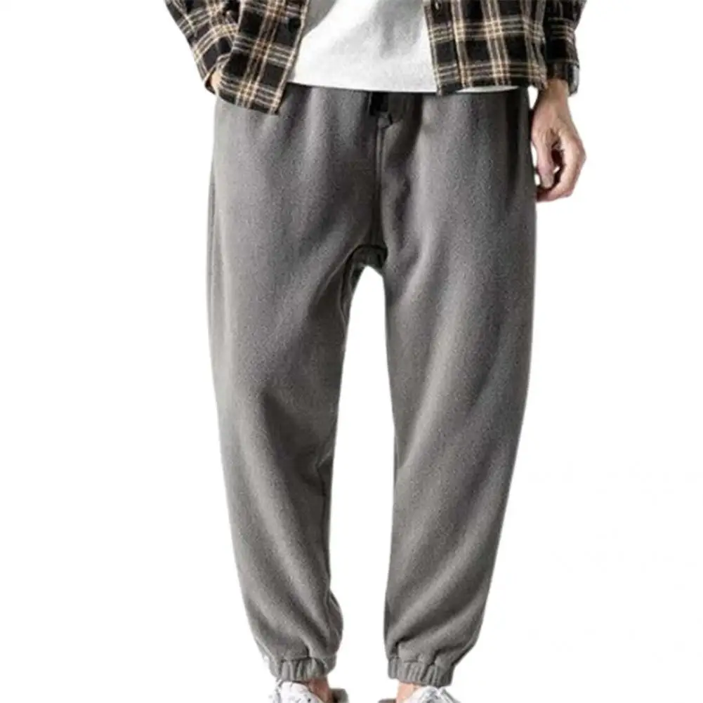 Male Trousers Drawstring Men Sweatpants All Match Thick Fabulous Mid Waist Male Trousers
Male Trousers Drawstring Men Sweatpants All Match Thick Fabulous Mid Waist Male Trousers
