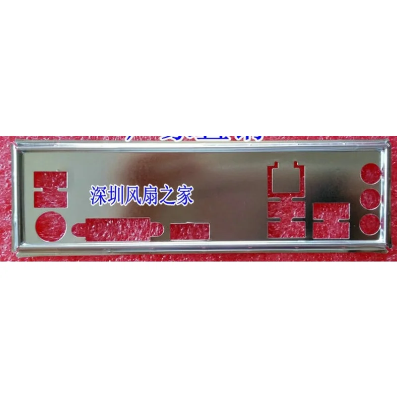 Задняя панель IO Shield, Задняя панель для компьютера, задняя панель I/O
Задняя панель IO Shield, Задняя панель для компьютера, задняя панель I/O