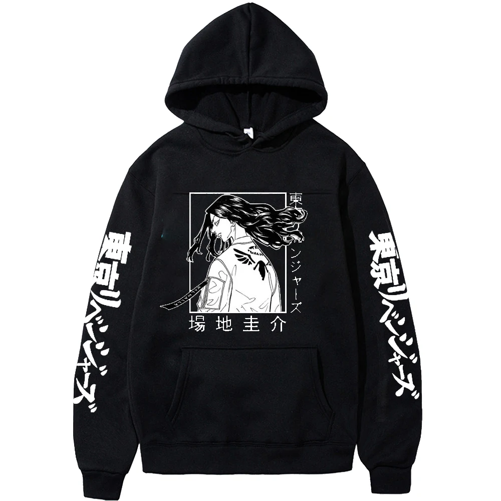 Tokyo Revengers Hoodie Harajuku Anime Hoodies Long Sleeve Keisuke Baji Sweatshirts Pullover Men Clothes
Tokyo Revengers Hoodie Harajuku Anime Hoodies Long Sleeve Keisuke Baji Sweatshirts Pullover Men Clothes