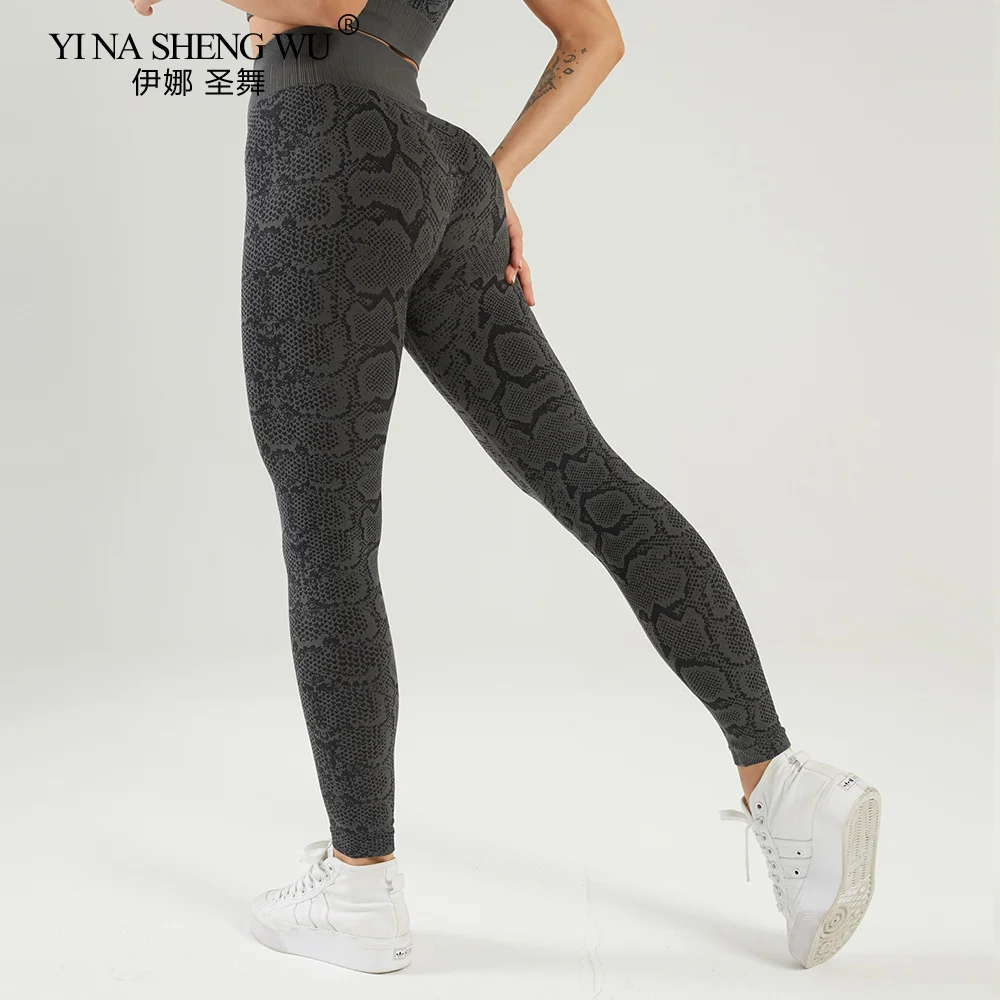 Seamless Leggings High Waist Pants Snake Pattern Fitness Yoga Pants Squat Proof Elastic Fashionable Workout Tights Sportswear
Seamless Leggings High Waist Pants Snake Pattern Fitness Yoga Pants Squat Proof Elastic Fashionable Workout Tights Sportswear