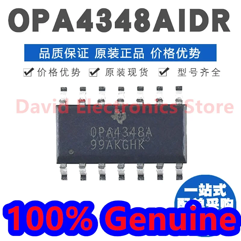 10PCS/lot New original OPA4348AIDR OPA4348A packaged SOIC-14 chip universal operational amplifier chip
10PCS/lot New original OPA4348AIDR OPA4348A packaged SOIC-14 chip universal operational amplifier chip