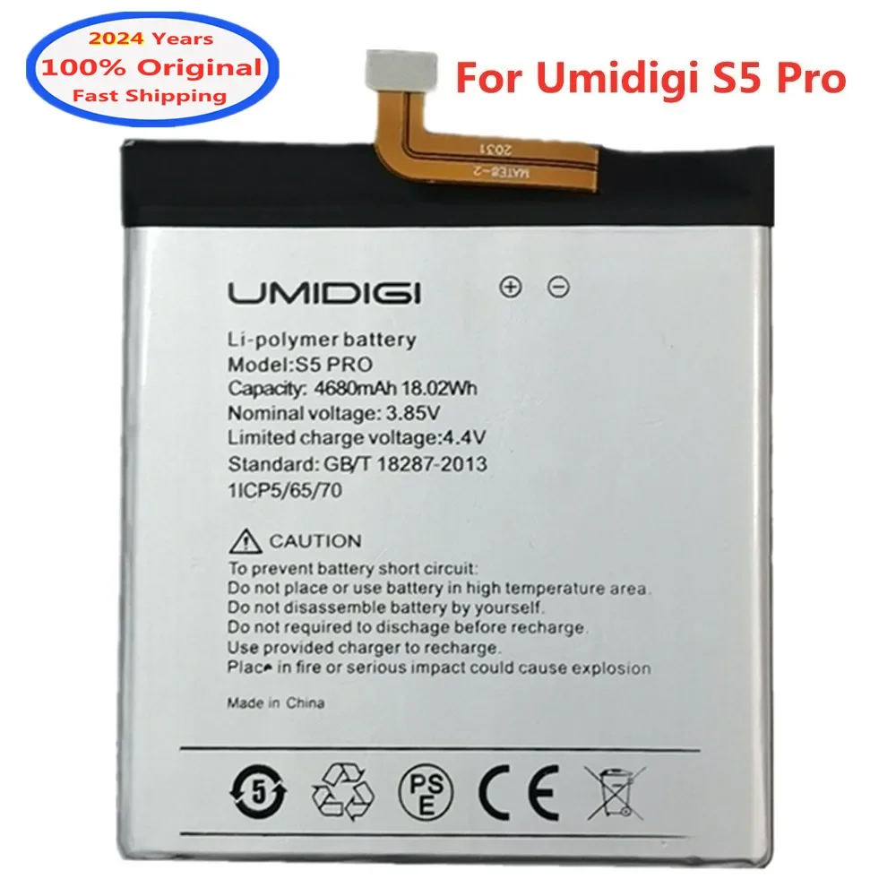Оригинальный аккумулятор емкостью 2024 года 4680 мАч для UMI UMIDIGI S5 Pro S5Pro сменные