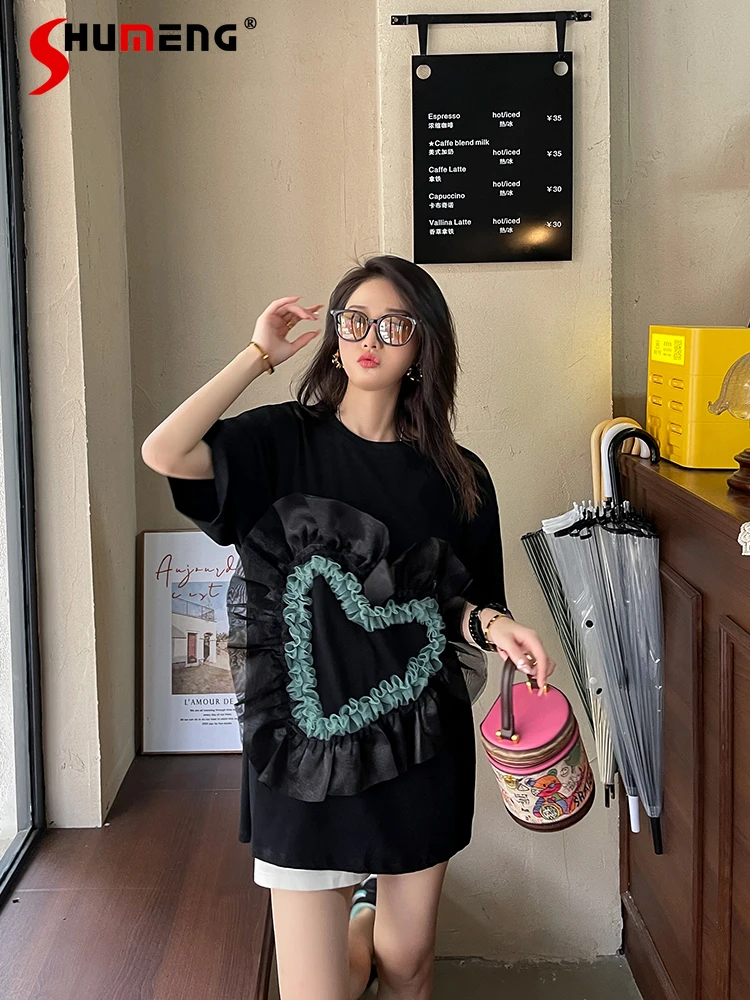 Western Style T-shirt Women's Mid-Length T-shirt European Station 2022 Summer New Casual Clothing Short Sleeve Loose Top
Western Style T-shirt Women's Mid-Length T-shirt European Station 2022 Summer New Casual Clothing Short Sleeve Loose Top