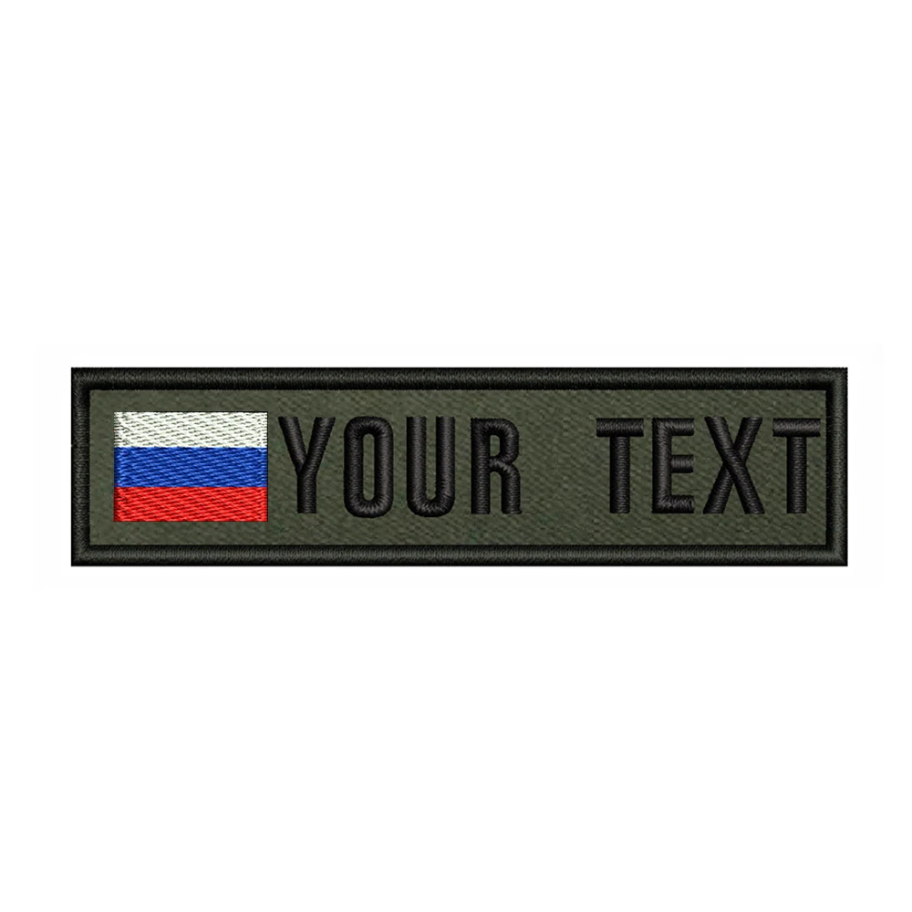 10X2.5cm Green Background Russian Flag Russia Embroidery Custom Name Text Patch Stripes Badge Iron On Or Velcros Patches
10X2.5cm Green Background Russian Flag Russia Embroidery Custom Name Text Patch Stripes Badge Iron On Or Velcros Patches