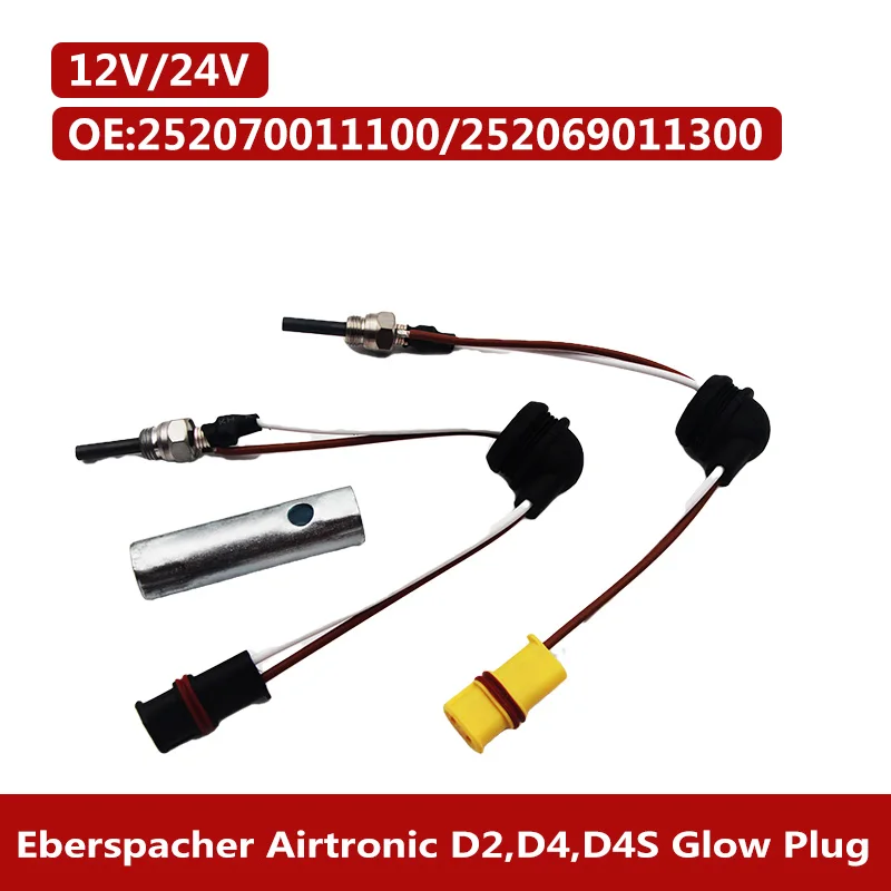12V 24V 2KW 5KW 8KW Parking Heater Parts Glow Plug 252070011100 252069011300 Ceramic Pin For Eberspacher Airtronic D2 D4 D4S
12V 24V 2KW 5KW 8KW Parking Heater Parts Glow Plug 252070011100 252069011300 Ceramic Pin For Eberspacher Airtronic D2 D4 D4S