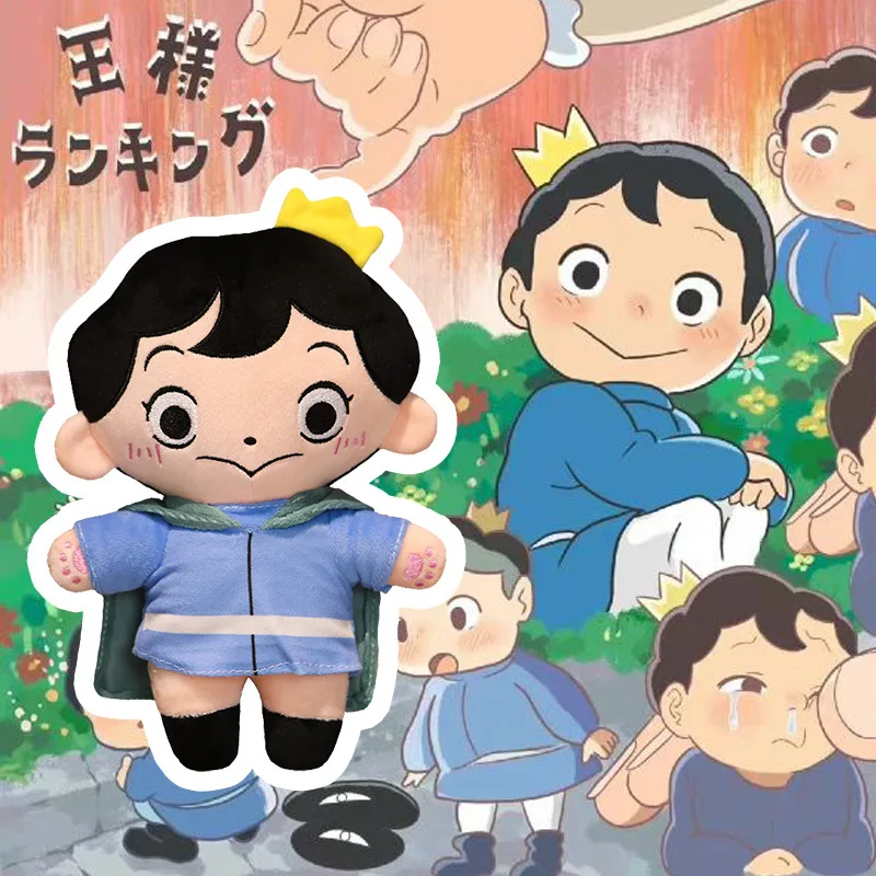25CM Plush Doll Anime Ranking Of Kings Bojji Character Stuffed Doll Ousama Ranking Toys Baby Companion Children Birthday Gifts
25CM Plush Doll Anime Ranking Of Kings Bojji Character Stuffed Doll Ousama Ranking Toys Baby Companion Children Birthday Gifts