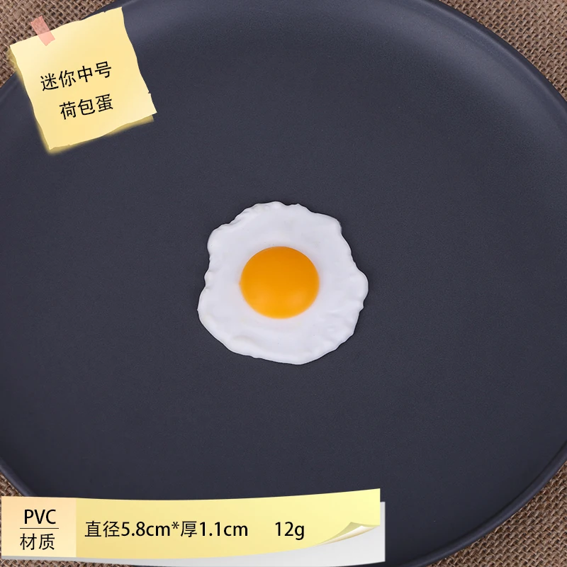 Игрушечные яйца из ПВХ, набор из 6 штук
Игрушечные яйца из ПВХ, набор из 6 штук