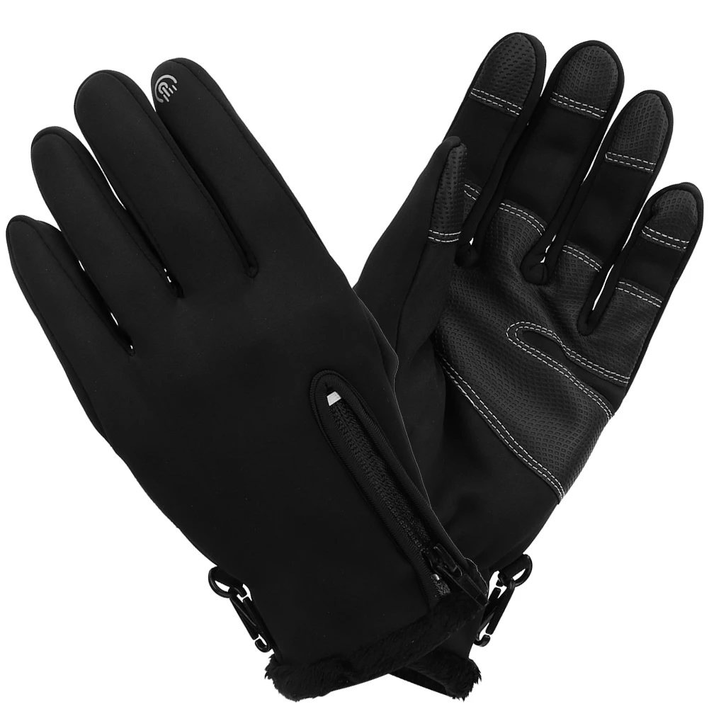 Outdoor Sports Winter Windproof Keep Warm Cycling Zipper Full Finger Touch Screen Gloves(M)
Outdoor Sports Winter Windproof Keep Warm Cycling Zipper Full Finger Touch Screen Gloves(M)