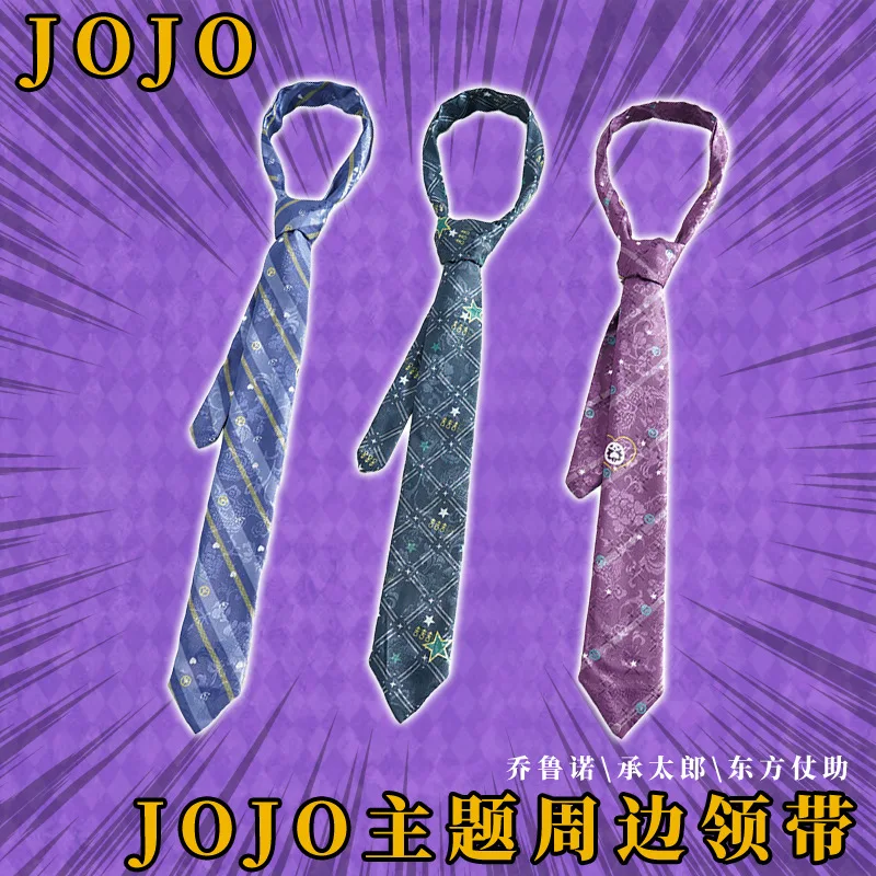 Halloween JoJo's Bizarre Adventure KILLER QUEEN Kujo Jotaro Necktie Cosplay Giorno Giovanna Yoshikage Skull Neck Tie Party Gifts
Halloween JoJo's Bizarre Adventure KILLER QUEEN Kujo Jotaro Necktie Cosplay Giorno Giovanna Yoshikage Skull Neck Tie Party Gifts