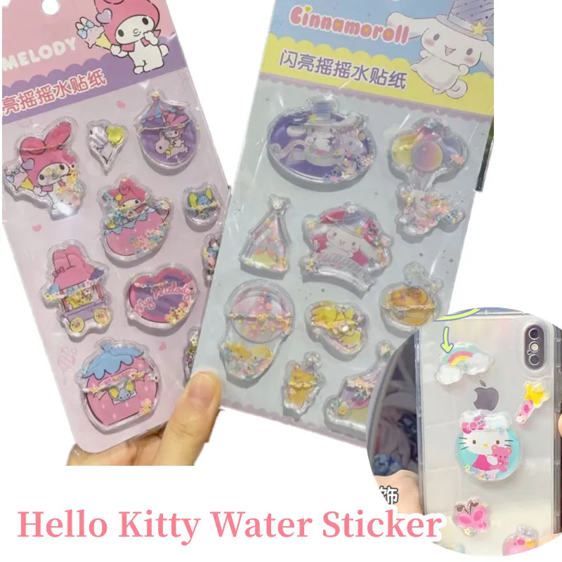Hello Kitty Sanrios наклейка с изображением встряхивающей воды s кавайная девушка коричная Мелодия кристальная пузырьковая Наклейка 3D чехол для тел...
Hello Kitty Sanrios наклейка с изображением встряхивающей воды s кавайная девушка коричная Мелодия кристальная пузырьковая Наклейка 3D чехол для тел...