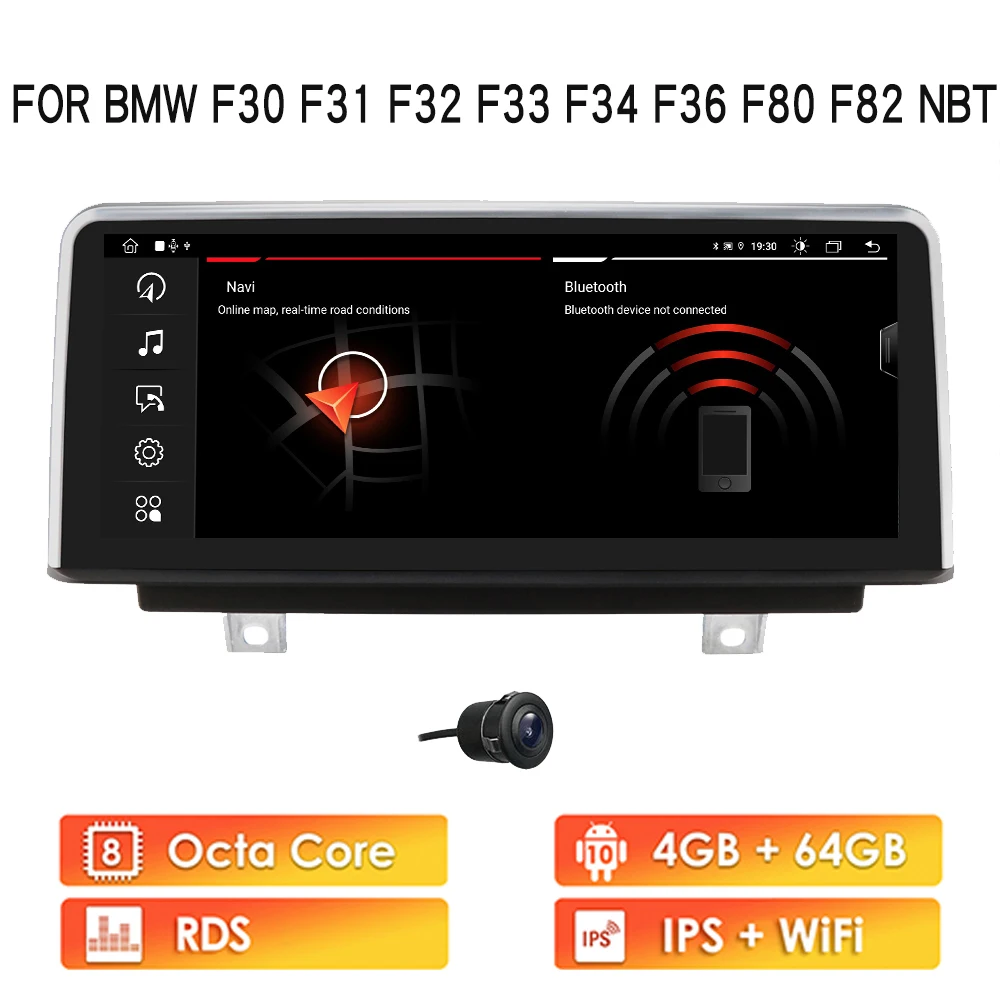 Автомобильный мультимедийный плеер на Android 10,0 для BMW F30, F31, F32, F33, F34, F36, F80, F82, оригинальная система NBT, Авторадио, GPS-навигация IPS 4 + 64
Автомобильный мультимедийный плеер на Android 10,0 для BMW F30, F31, F32, F33, F34, F36, F80, F82, оригинальная система NBT, Авторадио, GPS-навигация IPS 4 + 64