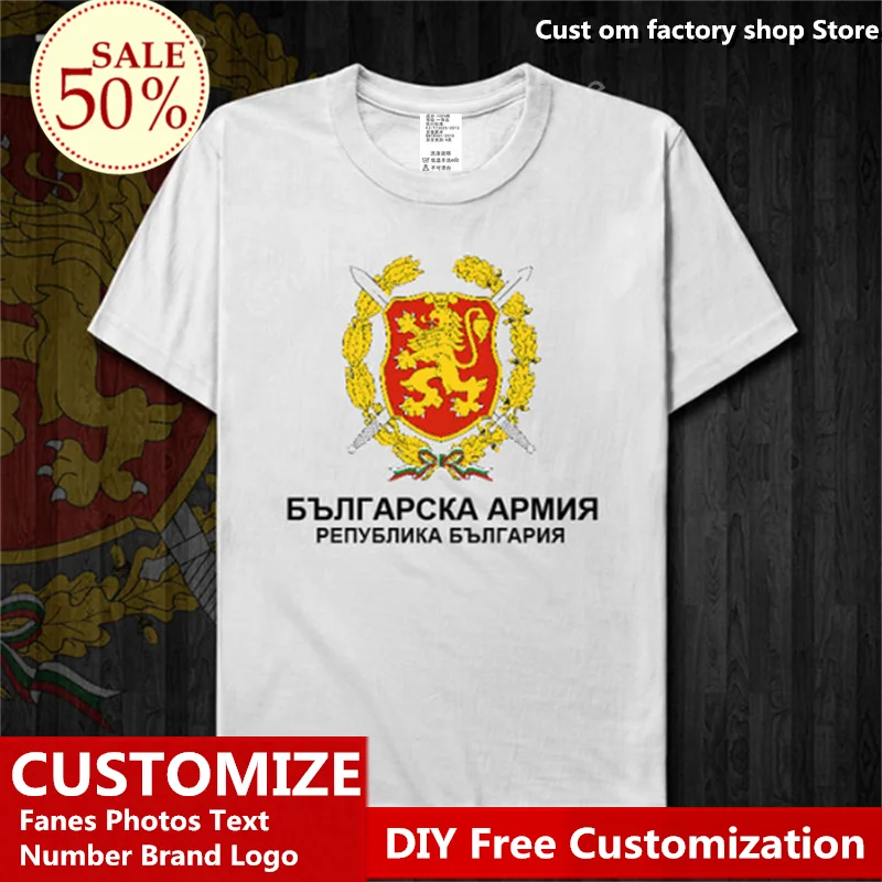 Navy Bulgaria Cotton T shirt Custom Jersey Fans DIY Name Number LOGO High Street Fashion Hip Hop Loose Casual T-shirt
Navy Bulgaria Cotton T shirt Custom Jersey Fans DIY Name Number LOGO High Street Fashion Hip Hop Loose Casual T-shirt