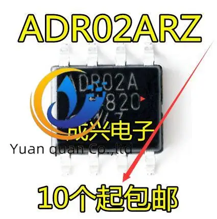 

20pcs original new ADR02ARZ ADR02AR ADR02A Precision Reference Voltage Manager