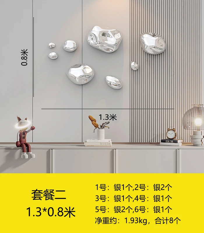 Настенная подвеска из ПВХ
Настенная подвеска из ПВХ