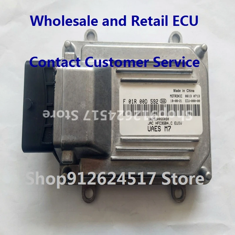 Electronic Control Unit Car accessoriesM7 for JAC YUEYUE F01R00D592 1026200GG020 F01RB0D592 F01R00DA26 1026301U8019 F01RB0DA26
Electronic Control Unit Car accessoriesM7 for JAC YUEYUE F01R00D592 1026200GG020 F01RB0D592 F01R00DA26 1026301U8019 F01RB0DA26