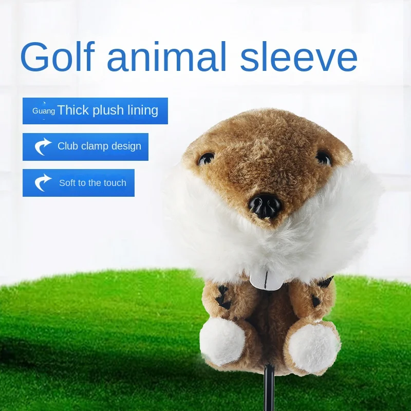 Brown Beaver Golf Animal Sleeve Cute Cartoon Ball Rod Head Cover Protective Case Gift Golf Accessories
Brown Beaver Golf Animal Sleeve Cute Cartoon Ball Rod Head Cover Protective Case Gift Golf Accessories