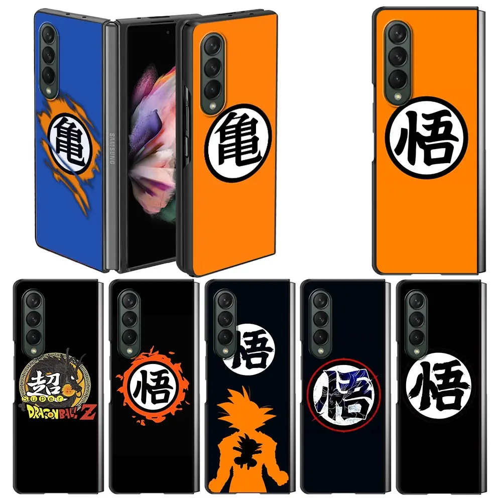 Funda For Samsung Galaxy Z Fold 3 5G Case Shockproof PC Black Hard Phone Cover ZFold3 Anti-Drop Shell Anime Dragon Ball Logo Sac
Funda For Samsung Galaxy Z Fold 3 5G Case Shockproof PC Black Hard Phone Cover ZFold3 Anti-Drop Shell Anime Dragon Ball Logo Sac