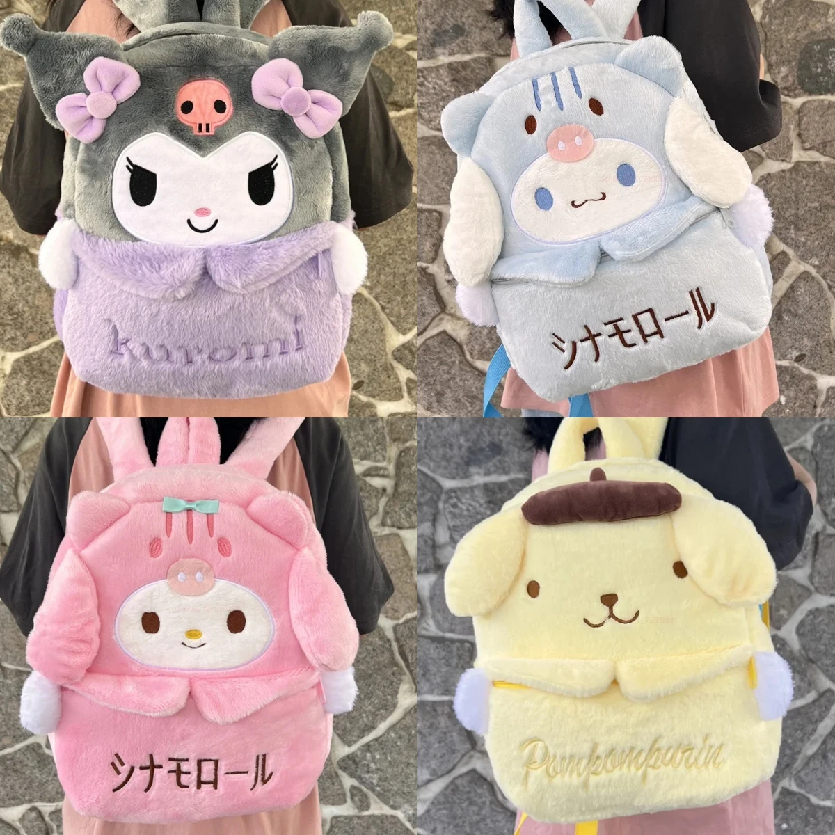 Sanrio милый мультяшный плюшевый рюкзак Kuromi большой емкости Мелодия Рюкзак Школьные Девочки корейский рюкзак подарок для девочек Хэллоуин
Sanrio милый мультяшный плюшевый рюкзак Kuromi большой емкости Мелодия Рюкзак Школьные Девочки корейский рюкзак подарок для девочек Хэллоуин