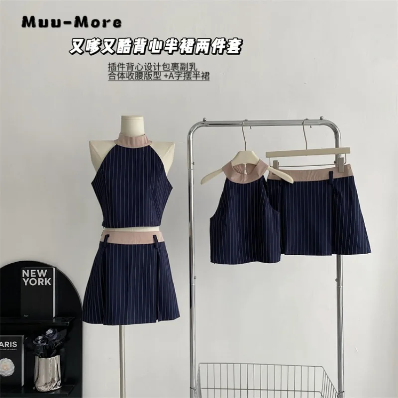 2023 Summer Elegant Sexy Striped Print 2 Piece Set Women Sleeveless Crop Top + A-line Skirt Vintage Two Piece Skirt Set Outfits
2023 Summer Elegant Sexy Striped Print 2 Piece Set Women Sleeveless Crop Top + A-line Skirt Vintage Two Piece Skirt Set Outfits