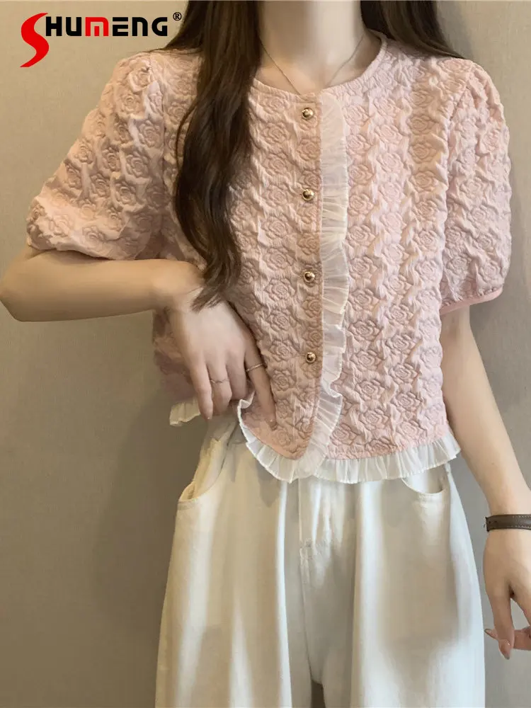 Oversized Sweet Stringy Selvedge Pink Blouse Female 2023 Summer New Slimming Short Puff Sleeve Patchwork Top Blouses for Women
Oversized Sweet Stringy Selvedge Pink Blouse Female 2023 Summer New Slimming Short Puff Sleeve Patchwork Top Blouses for Women