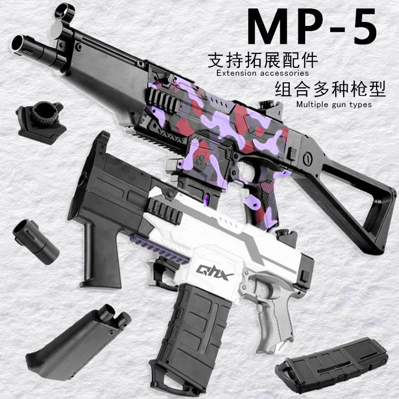 MP5 электрический пистолет с мягкими пулями, игрушечный пистолет M416, игрушечная винтовка can fire AK47, оружие для стрельбы на открытом воздухе, детская игрушка, подарок для мальчика
MP5 электрический пистолет с мягкими пулями, игрушечный пистолет M416, игрушечная винтовка can fire AK47, оружие для стрельбы на открытом воздухе, детская игрушка, подарок для мальчика