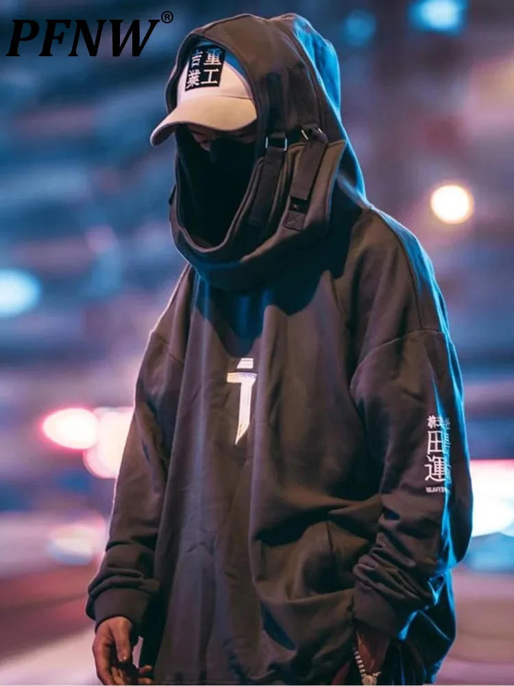 PFNW Japanese Streetwear Hoodie Men Harajuku Neck Fish Mouth Pullovers Sweatshirts Hip Hop Techwear Casual Hooded Cotton 12A0749
PFNW Japanese Streetwear Hoodie Men Harajuku Neck Fish Mouth Pullovers Sweatshirts Hip Hop Techwear Casual Hooded Cotton 12A0749
