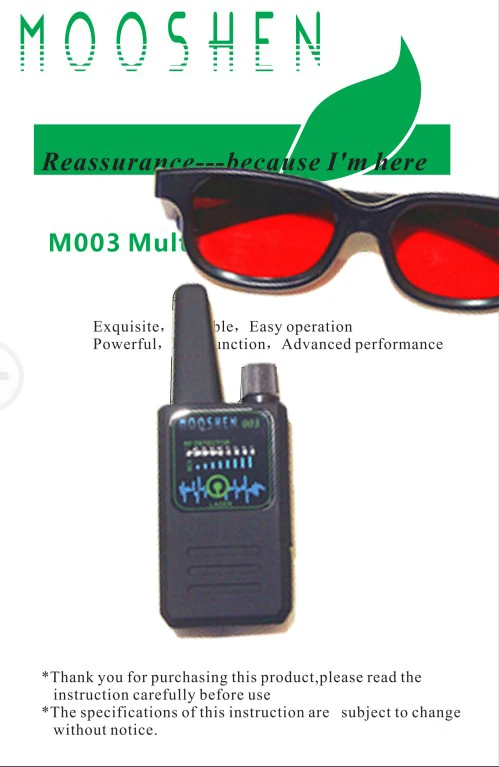Highly sensitive RF Signal detector Bug Anti-spy Detector Camera GSM Audio Bug Finder GPS Scan GPS Signal Lens WIFI finder
Highly sensitive RF Signal detector Bug Anti-spy Detector Camera GSM Audio Bug Finder GPS Scan GPS Signal Lens WIFI finder