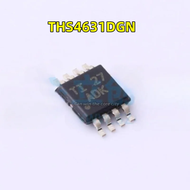 10 PCS / LOT brand new THS4631DGNR THS4631DGN THS4631 screen printing ADK operational amplifier chip
10 PCS / LOT brand new THS4631DGNR THS4631DGN THS4631 screen printing ADK operational amplifier chip