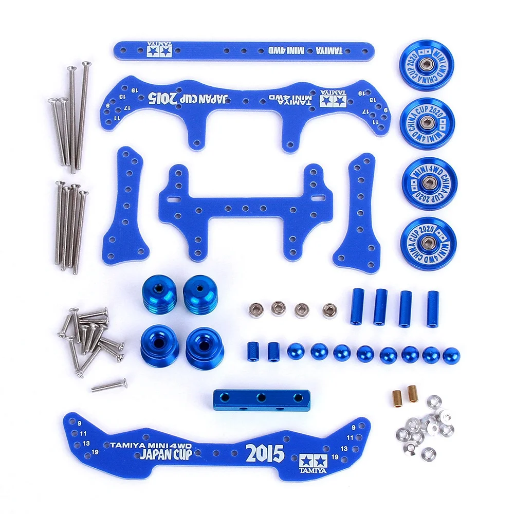 1 Set MA/AR Chassis Modification Set Kit for Tamiya Mini 4WD RC Car Upgrade DIY Parts,A
1 Set MA/AR Chassis Modification Set Kit for Tamiya Mini 4WD RC Car Upgrade DIY Parts,A