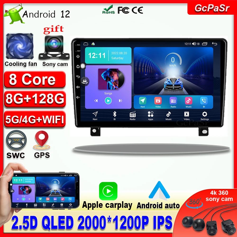 Android 12 For Opel Astra H 2006 - 2014 Car Multimedia Video Player GPS Navigation Autoradio Radio Stereo Android auto carplay
Android 12 For Opel Astra H 2006 - 2014 Car Multimedia Video Player GPS Navigation Autoradio Radio Stereo Android auto carplay