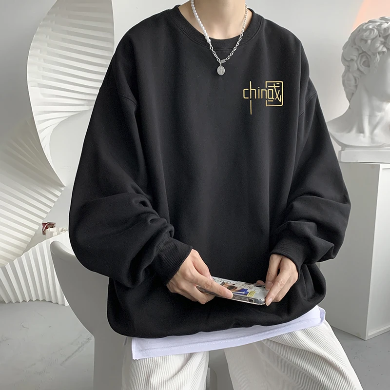 Men's Sweatshirt Black Hip-hop Fashion Pullover Street Casual Fashion Hoodie Loose Size Harajuku Coat
Men's Sweatshirt Black Hip-hop Fashion Pullover Street Casual Fashion Hoodie Loose Size Harajuku Coat