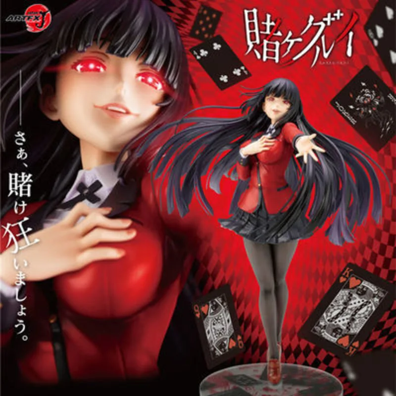 

20cm Japanese Anime ARTFX J Kakegurui Figure Jabami Yumeko Meari Saotome Action Figure Collectible Model Figurine Doll Toy Gift