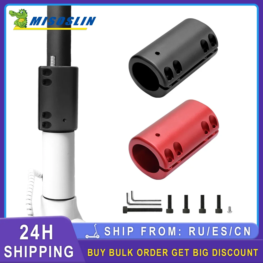 Набор складных полюсов с фиксированной защитной базой для электроскутера XIAOMI M365 1S PRO, обруч высокой плотности, запасные модифицированные фитинги, детали 
Набор складных полюсов с фиксированной защитной базой для электроскутера XIAOMI M365 1S PRO, обруч высокой плотности, запасные модифицированные фитинги, детали