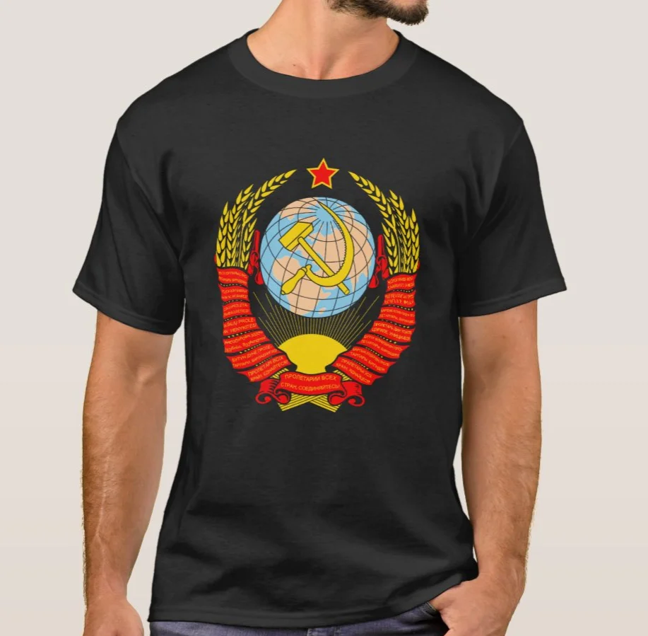 CCCP Socialist Soviet Union National Emblem Printed T-Shirt. Summer Cotton Short Sleeve O-Neck Mens T Shirt New S-3XL
CCCP Socialist Soviet Union National Emblem Printed T-Shirt. Summer Cotton Short Sleeve O-Neck Mens T Shirt New S-3XL