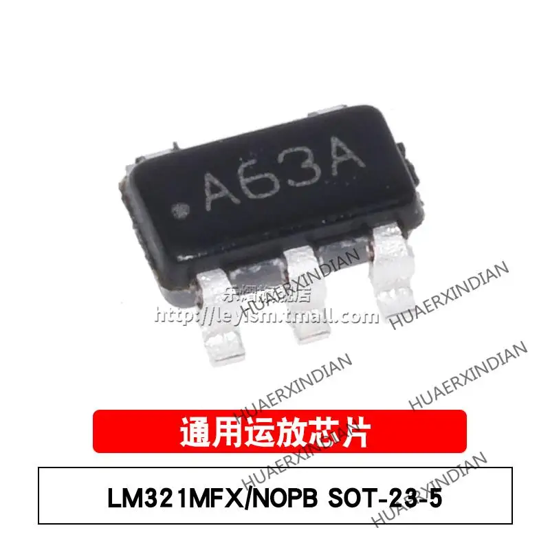 10PCS/LOT New Original LM321MFX/NOPB Type A63A SOT23-5 In Stock
10PCS/LOT New Original LM321MFX/NOPB Type A63A SOT23-5 In Stock