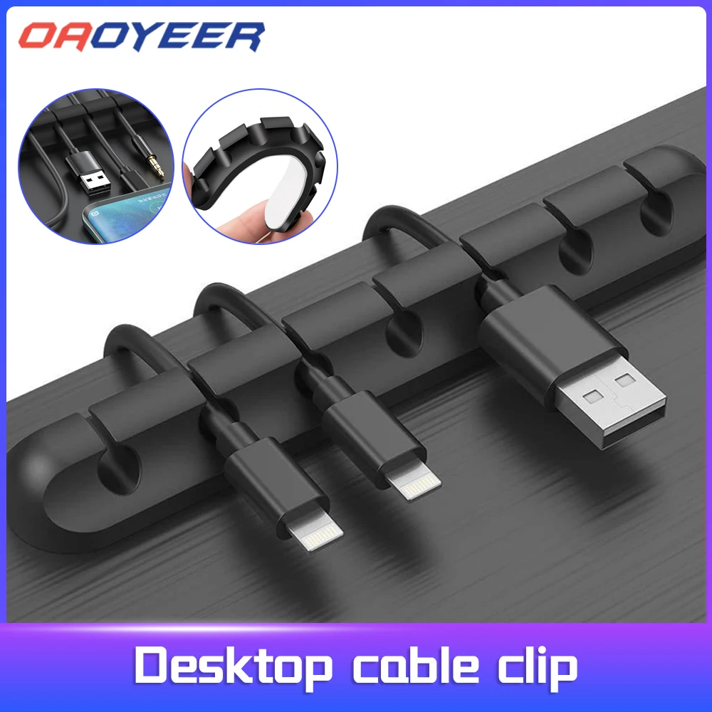 Cable Organizer Management Wire Holder Flexible USB Cable Winder Tidy Silicone Clips For Mouse Keyboard Headphone Protector
Cable Organizer Management Wire Holder Flexible USB Cable Winder Tidy Silicone Clips For Mouse Keyboard Headphone Protector