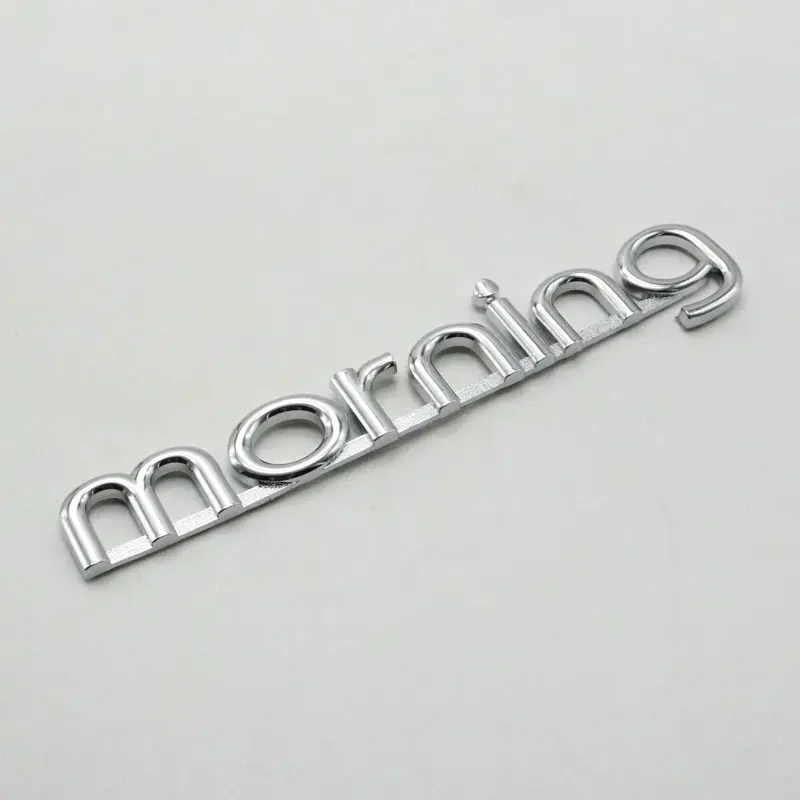 Утренняя эмблема задний багажник значок наклейка логотип буква значок
Утренняя эмблема задний багажник значок наклейка логотип буква значок