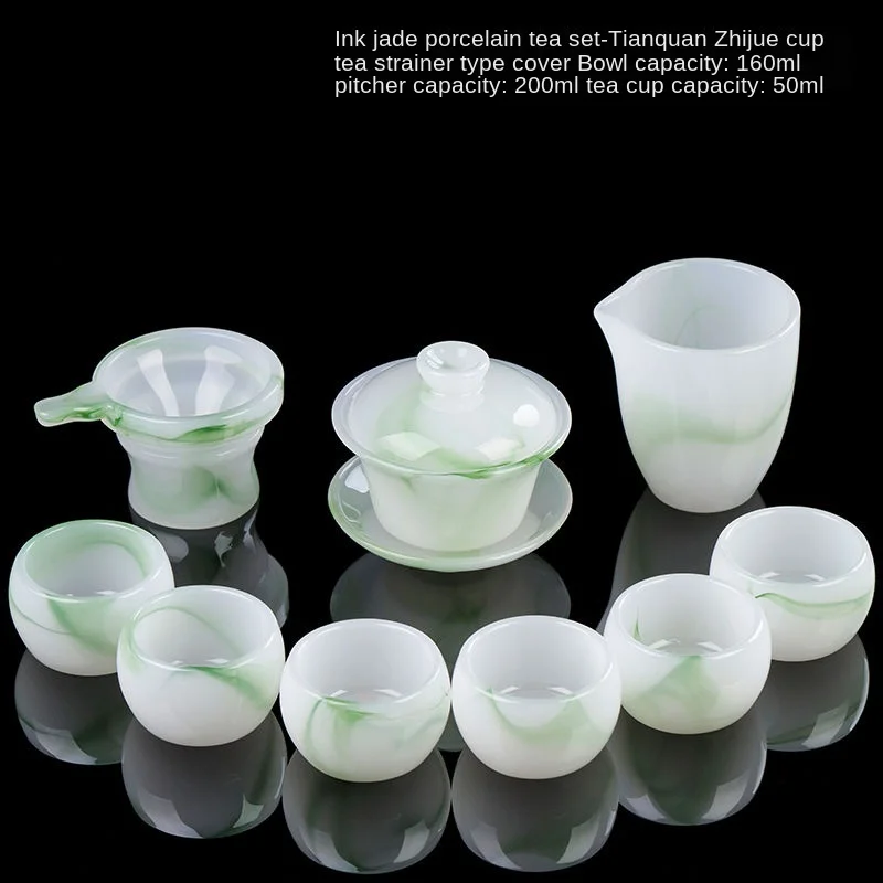 Set Tea Maker Gift Box Coloured Glaze Teaware Sets Ink and Wash Jade Porcelain Tea Set Tureen Fair Cup Tea Leak Kung Fu Tea Cup
Set Tea Maker Gift Box Coloured Glaze Teaware Sets Ink and Wash Jade Porcelain Tea Set Tureen Fair Cup Tea Leak Kung Fu Tea Cup