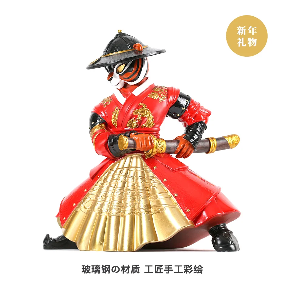 Renyin of the Animal Year Decoration Red Tiger Jinyiwei Desktop Royal Front Guard Hand Office Palace Style
Renyin of the Animal Year Decoration Red Tiger Jinyiwei Desktop Royal Front Guard Hand Office Palace Style