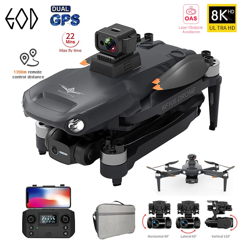 New GPS Drone 4K Profesional 8K HD Camera 3-axis anti-shake Gimbal Obstacle Avoidance aerial photography aircraft Quadcopter
New GPS Drone 4K Profesional 8K HD Camera 3-axis anti-shake Gimbal Obstacle Avoidance aerial photography aircraft Quadcopter