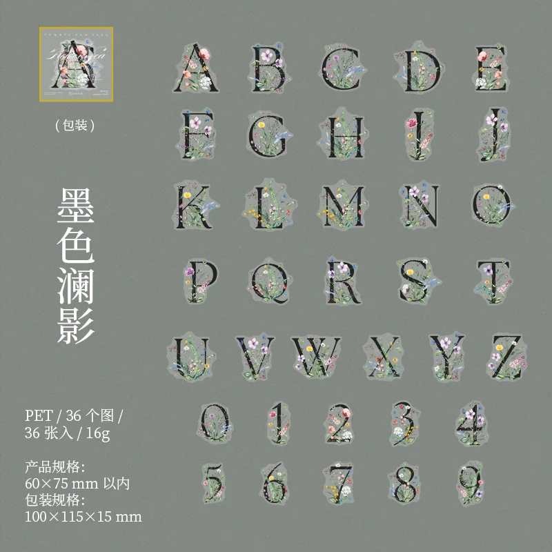 Канцелярские наклейки Amengguo цветы
Канцелярские наклейки Amengguo цветы