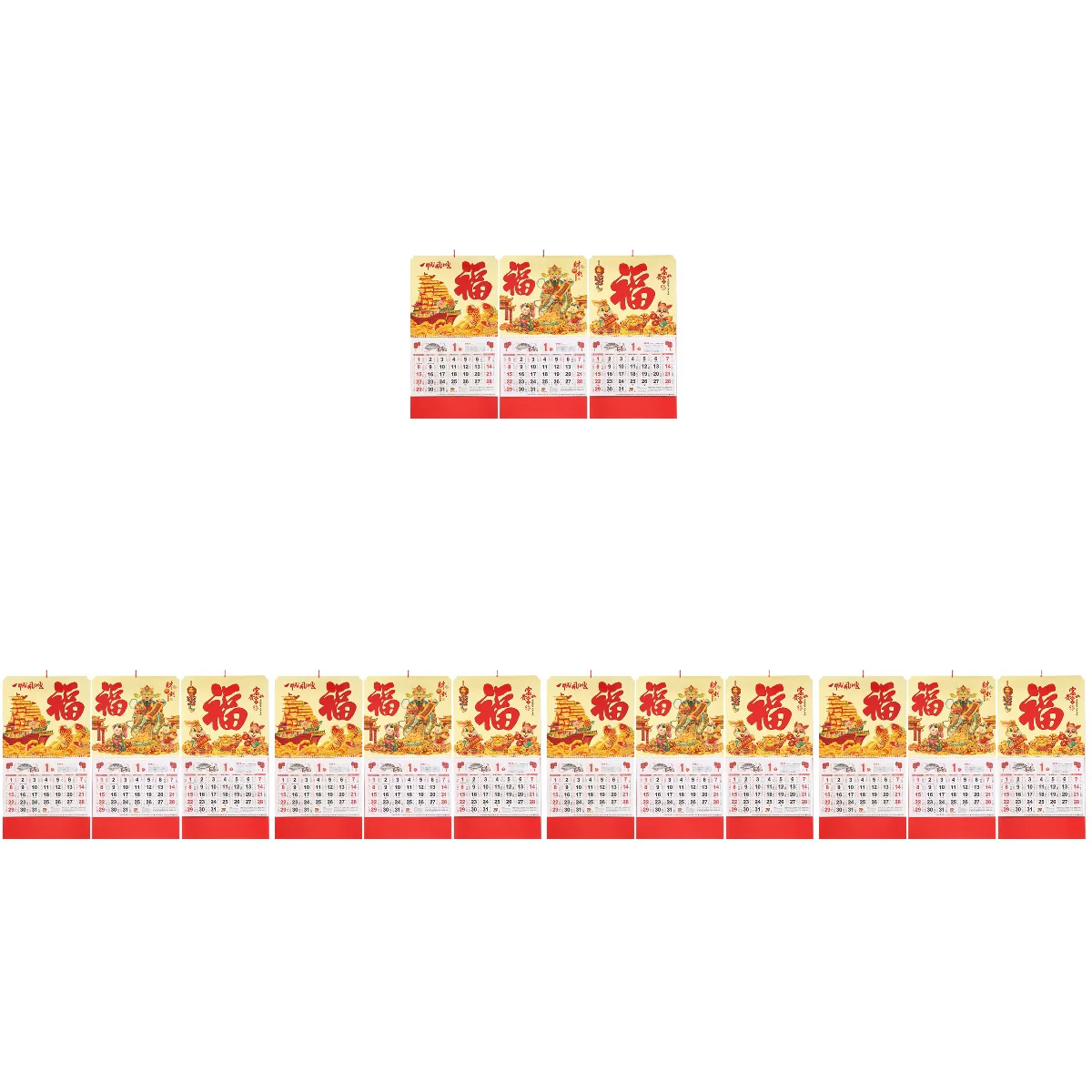 Household Traditional New Year Paper Chinese Style Calendar 2023 Wall Calendar for Home Office New Year Wall
Household Traditional New Year Paper Chinese Style Calendar 2023 Wall Calendar for Home Office New Year Wall
