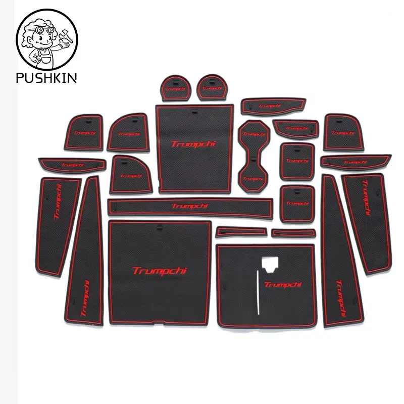 Для Trumpchi GAC GS8 2-го поколения 2024 2025 коврики для внутренней двери автомобиля, коврик для ворот, нескользящий коврик для чашки, декоративные аксессуары
Для Trumpchi GAC GS8 2-го поколения 2024 2025 коврики для внутренней двери автомобиля, коврик для ворот, нескользящий коврик для чашки, декоративные аксессуары