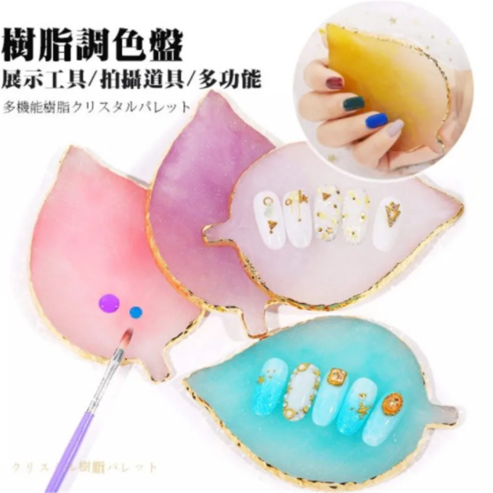 Resin Nail Art Palette False Nail Tip Nail Color Palette Gel Polish Pallet Mixing Drawing Paint Plate Manicure Art Display Shelf
Resin Nail Art Palette False Nail Tip Nail Color Palette Gel Polish Pallet Mixing Drawing Paint Plate Manicure Art Display Shelf