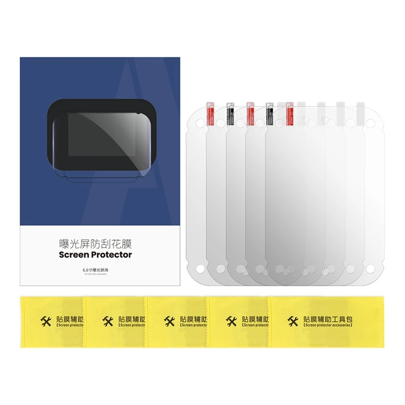 5Pcs/Set 6.6 Inch LCD Screen Protector Set For Photon Mono 2 3D Printers Accessory 3D Printer Accessories
5Pcs/Set 6.6 Inch LCD Screen Protector Set For Photon Mono 2 3D Printers Accessory 3D Printer Accessories