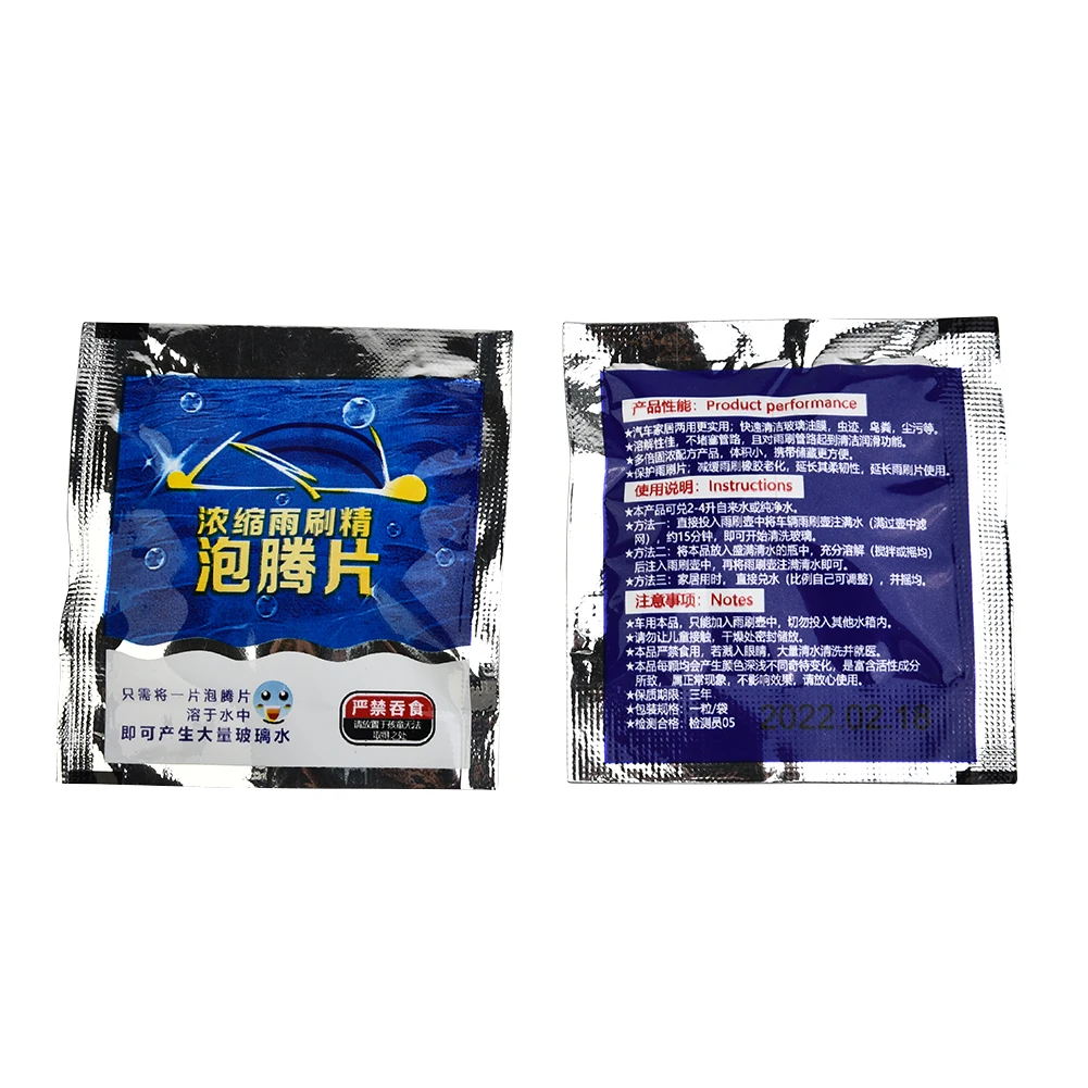 Windshield Effervescent Tablets Wash Cleaning Remover Accessory 50pcs Car Concentrated For metal rubber 18x5mm
Windshield Effervescent Tablets Wash Cleaning Remover Accessory 50pcs Car Concentrated For metal rubber 18x5mm