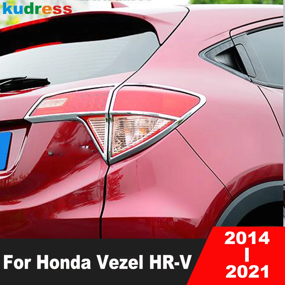 Задняя крышка фонаря для Honda Vezel HRV светильник 2014-2016 2017 2018 2019 2020 2021 хромированная Автомобильная задняя фара аксессуары
Задняя крышка фонаря для Honda Vezel HRV светильник 2014-2016 2017 2018 2019 2020 2021 хромированная Автомобильная задняя фара аксессуары