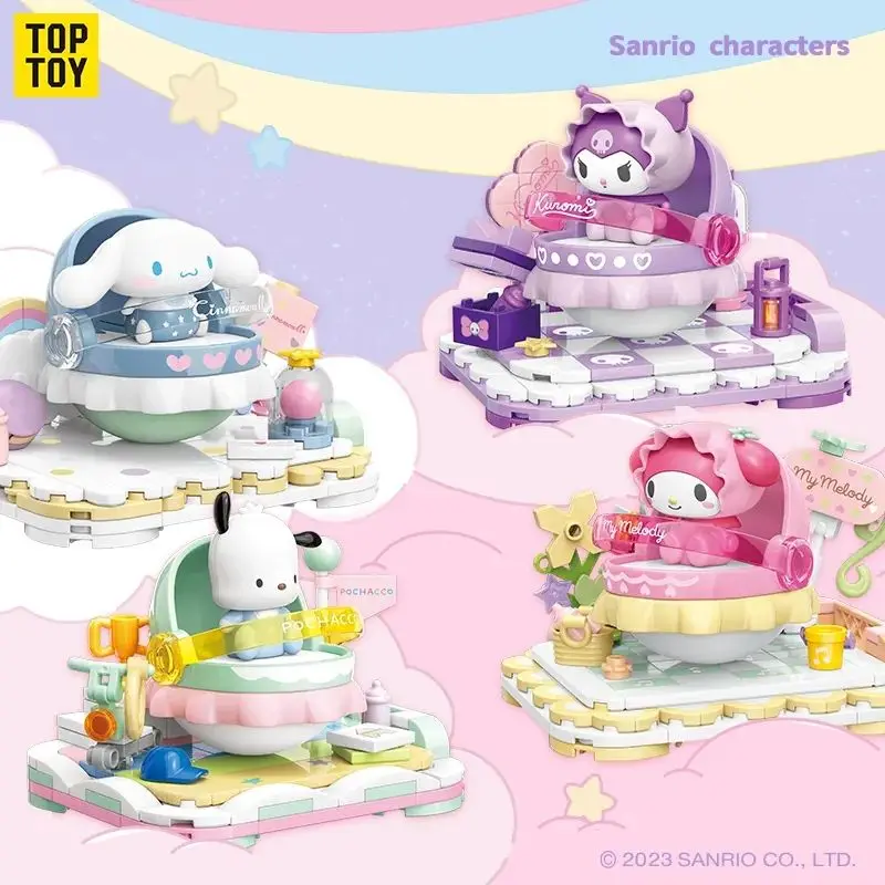 Настольная игрушка в стиле аниме Cinnamoroll Kuromi почтовый аксессуар Mymelody Sanrio
Настольная игрушка в стиле аниме Cinnamoroll Kuromi почтовый аксессуар Mymelody Sanrio