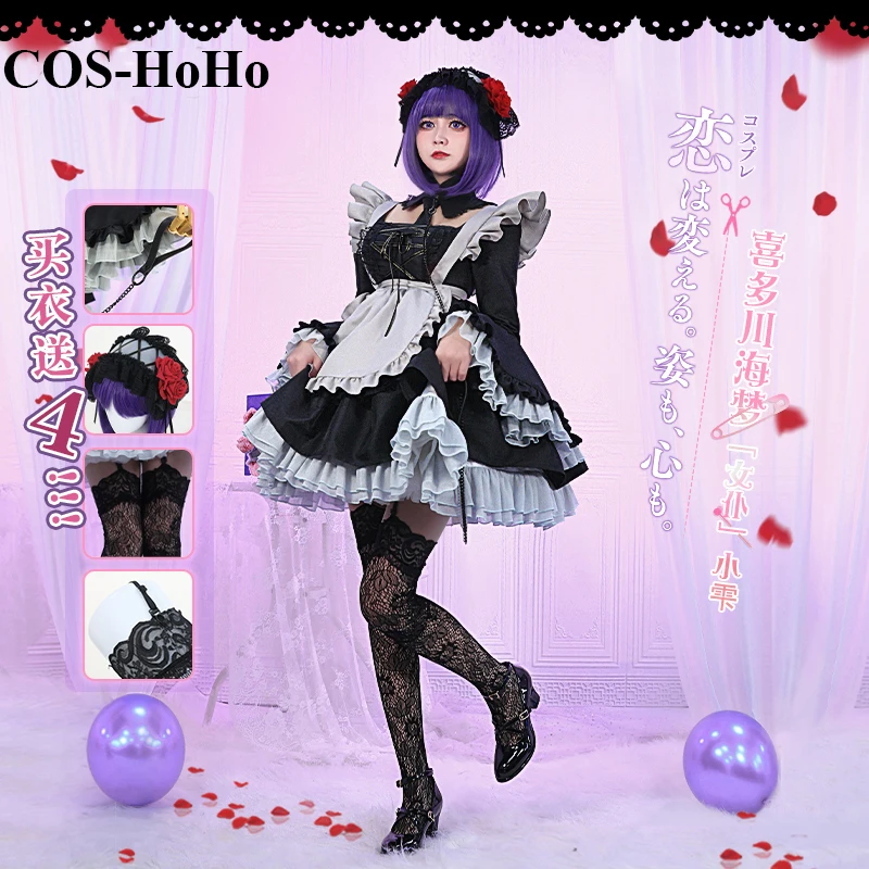 

COS-HoHo Anime My Dress-Up Darling Kitagawa Marin Lovely Lolita Maid Dress Gorgeous Uniform Cosplay Costume Party Outfit Women